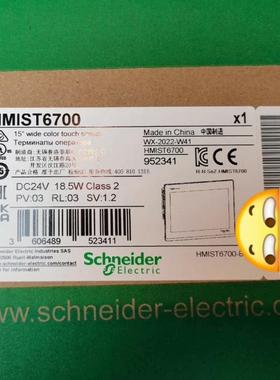 触摸屏HMIST6700,全新原装正品现货几台，有