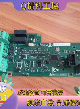 现货海利普HLP-SH110变频器主板133B5055 133B
