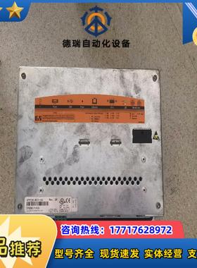 贝佳莱4PP220.0571-65现货IF786现货议价