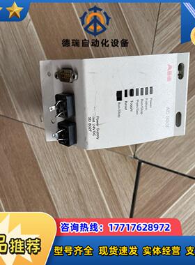 模块SD802F 3BDH000012R1  现货议价