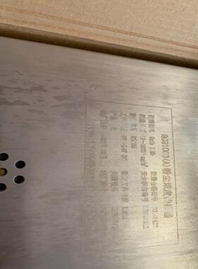 （设备配件）常州迪泰GCG1000（A）粉尘浓度传感器21年10月