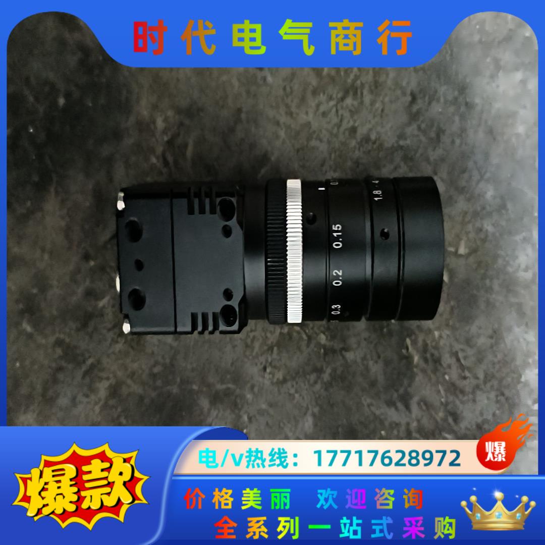 Sentech工业相机STC-MB83USB议价