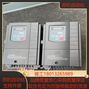 0055T3 欧瑞变频器E2000 55kw