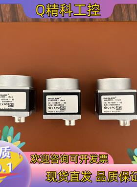 现货巴斯勒aca3800-14um1000万像素usb3.0工