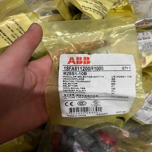 旋钮开关 选择开关操作头部 全新 10B M2SS1