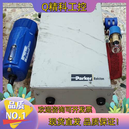 现货ParKer纯化气体检测仪成色  德邦或到付