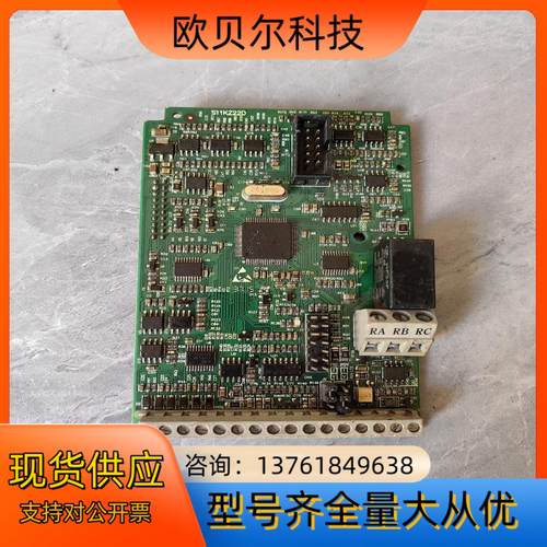 众辰Z2400系列变频器主板/CPU控制板/端子板 需要