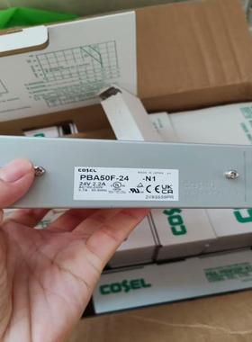 COSEL PBA50F-24-N电源议价