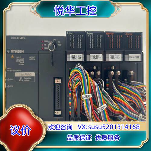 原装模块 A1SJHCPU  A1SX42 A1SY42P议价