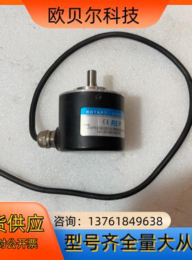 瑞普安华高编码器ZSP5208-001G-360BZ3-5-
