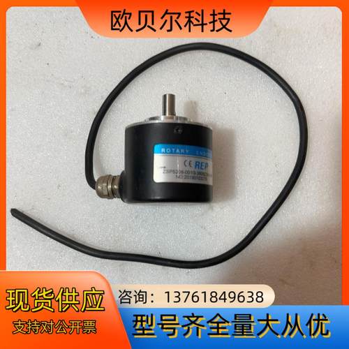 瑞普安华高编码器ZSP5208-001G-360BZ3-5-