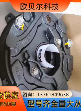 SEW电机刹车BE1A BE1B BE2A BE2B BE5