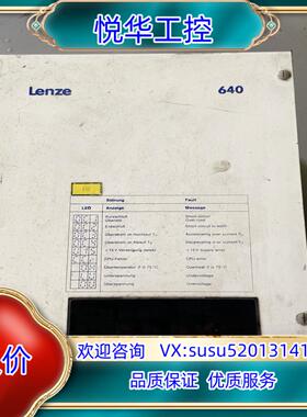 伦茨640系列 功能正常 642_E3C23 实拍议价