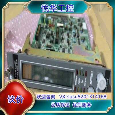 原装SHINKAWA VM-5L G0-2 GC6D1377议