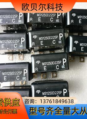 安川变频器吸电容模块: MS1250D225P ,全新的