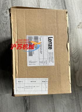 全新，伦茨EVS9323-EP，需要联系！
