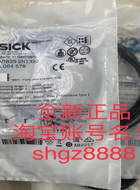 1064608 WTB2S-2F3160型光电传感器议价