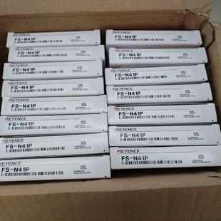 正品 N41P基恩士传感器全新原装