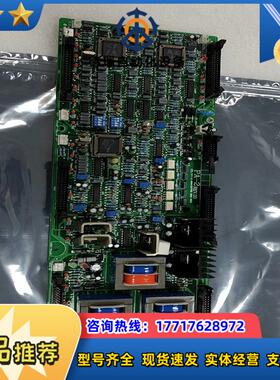 PA-2 REV.03 PCB板卡议价