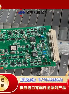 浙大中控卡件xp366，xp367，XP248，XP35议价