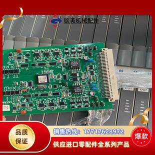 XP35议价 XP248 浙大中控卡件xp366 xp367