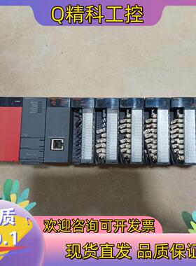 现货一套Q系列模块QJ71E71-100Q61P,Q02C