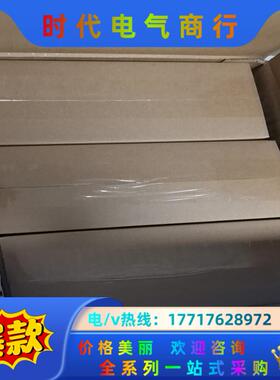 台达400W带刹车伺服电机ECMA-C20604SS议价