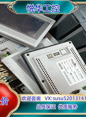 昆仑通态7寸触摸屏 TPC7012EW 成色新 优惠 议价