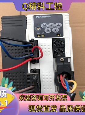 现货伺服驱动器MDDDT3530052