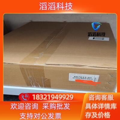 现货海德汉驱动UM122D全新