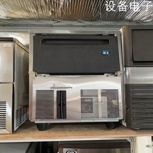 (设备配件）星崎IM-30制冰机 星崎制冰机Hoshizaki制冰机 台