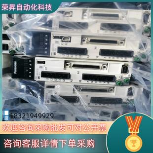 现货A6伺服200wMADLN15SEMADLN15S