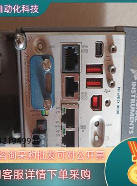 现货NI cRIO-9038功能另有各种NI模