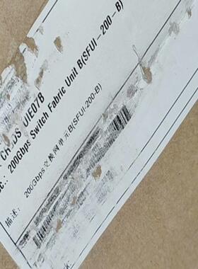 华为CR5DSFUIE07B 200Gbps交换板(SFUI