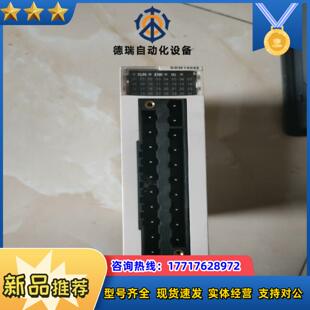 BMXDDM16022 PLC模块质量好的议价