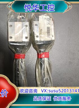 原装全新原装正品THK滑轨HSR25R1UU+340,共2根议价