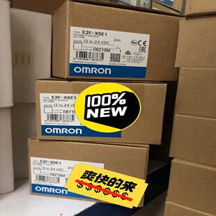 正品 X5E1 电容式 E2F 现货3只 传感器 全新原装
