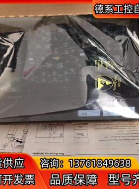 原装正品 全新拆封 IC697BEM711M 实物照 现货特