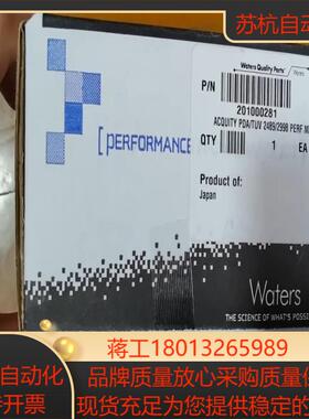 waters检测器氘灯，201000281 2489/299