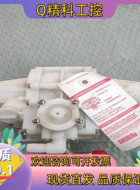 现货brix proportioning pumpshurfl