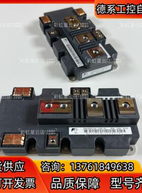 FF1400R12IP4 FF1400R17IP4 FF10