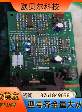 smartFan控制板AC-V Rev:3.6