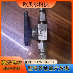 世伟洛克SS 42GS4