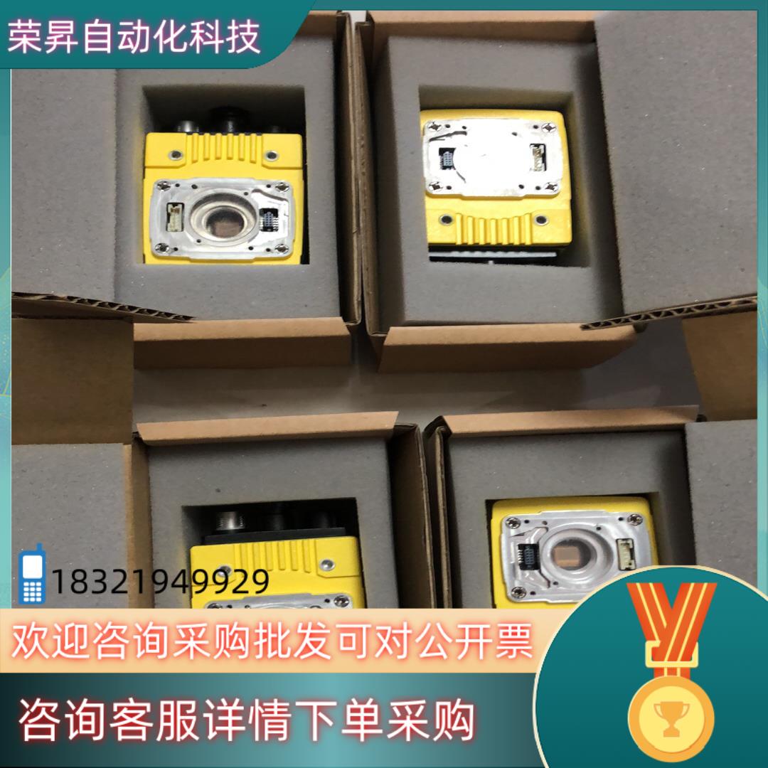 现货康耐视IS7600M-363-50