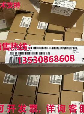 供应原装New Siemens SIMATIC S7-1500, analog output module 6E