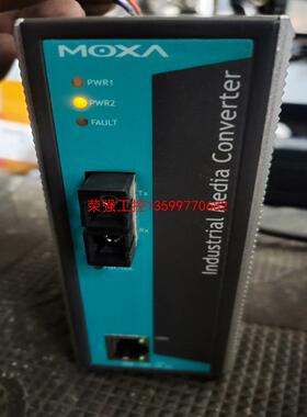【荣强工控】磨砂moxa IMC-101-M-SC光电转换器