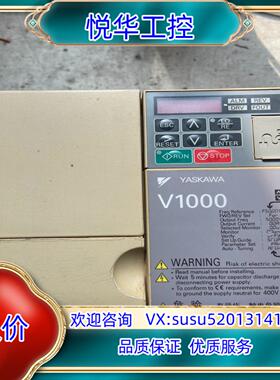 安川V1000变频器 3755KW 原装 成色还可议价