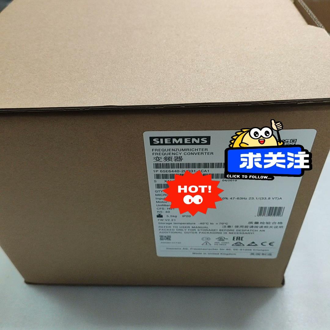 440变频器6SE6440-2UD31-1CA1 11(崽崽配件）