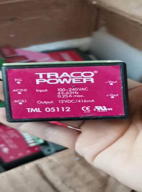 （设备配件）TML05112  TRACO带板模块  只有6个