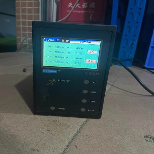 GOODUN固顿G-501D， D5S8N1C4   UV